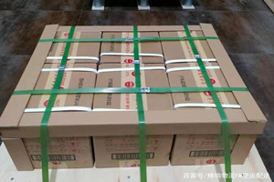 伊金霍洛航空运输酒水【机场货运当天